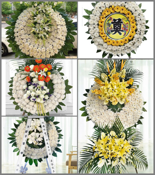 山东莱芜钢城区汶源街道仙人桥村花圈速递
